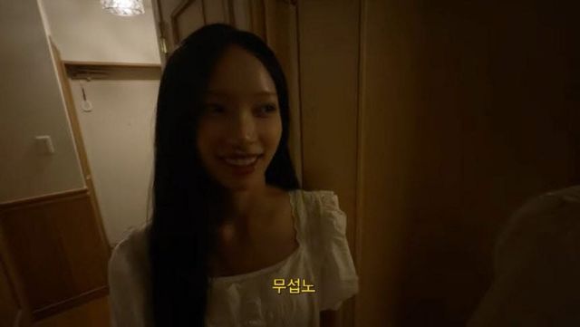(사진=유튜브 채널 '안녕하세요원이입니다잘부탁드립니다' 갈무리)