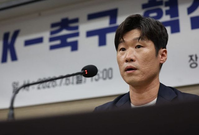 박지성 K-축구혁신위원회 공동위원장. 사진=연합뉴스