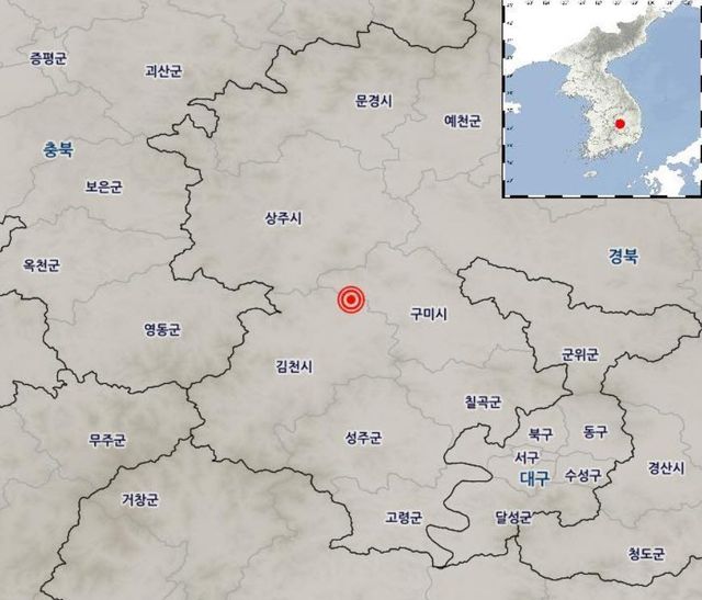 (사진=기상청)