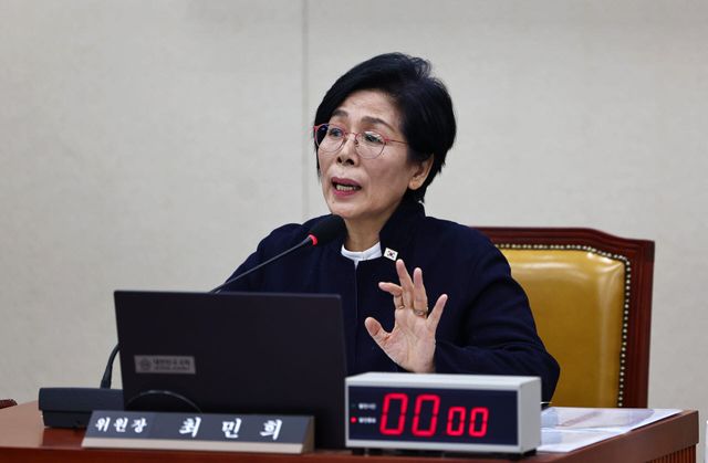 최민희 더불어민주당 의원. (사진=뉴시스)