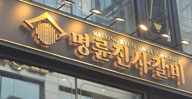 (사진=연합뉴스)