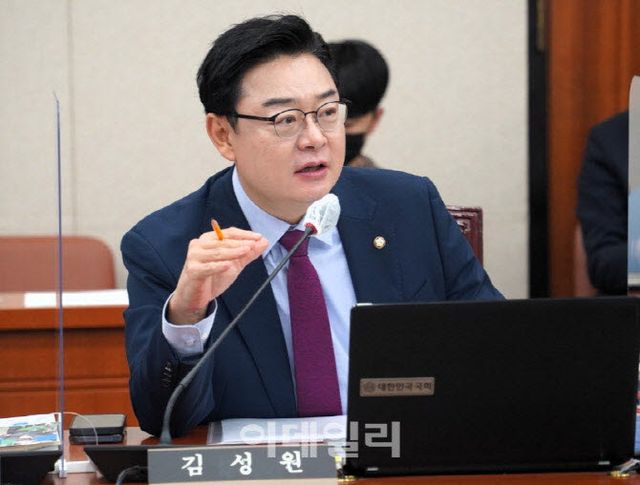 김성원 의원.(사진=의원실)