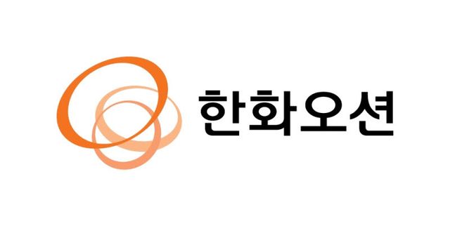 한화오션, 캐나다 잠수함 수주 불발