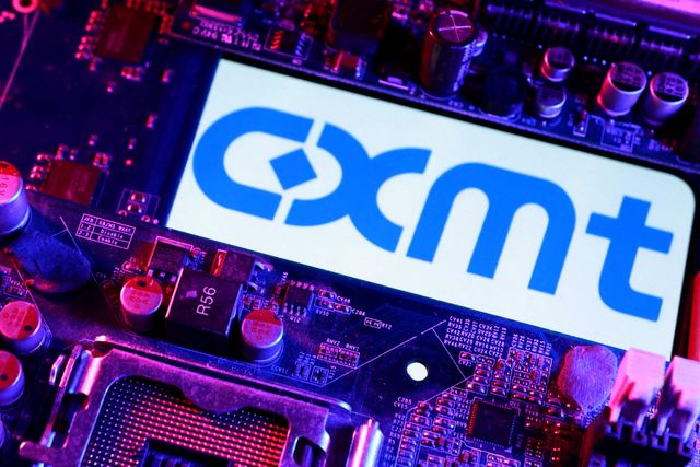 CXMT 로고.(사진=로이터)