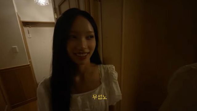 (사진 = 유튜브 채널 '안녕하세요원이입니다잘부탁드립니다' 갈무리)