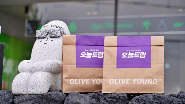 (사진=CJ올리브영)