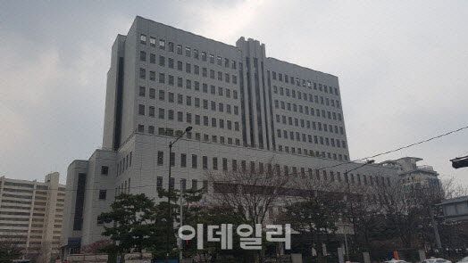 서울남부지법 (사진=이데일리DB)