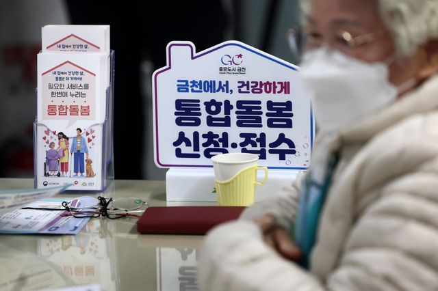 (사진=연합뉴스)