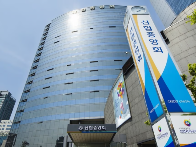 검찰, 고영철 신협회장 선거법 의혹 ‘기소유예’