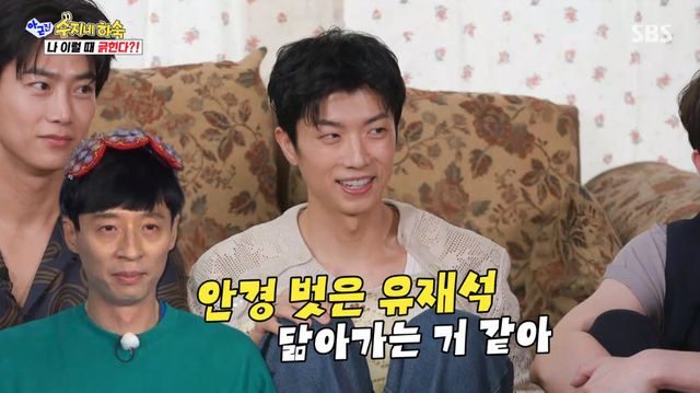 (사진=SBS 방송화면)