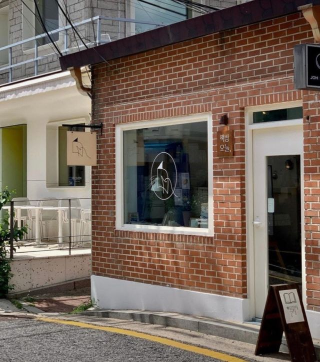 서울 종로구의 독립서점 '책방오늘'(사진=책방오늘 SNS).