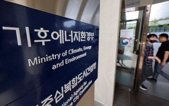 (사진=연합뉴스)