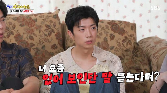 (사진=SBS 방송화면)