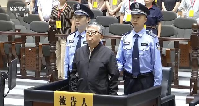 지난 6일 중국 장쑤성 창저우시 중급인민법원에서 양유린에 대한 1심 재판이 열리고 있다. (사진=바이두 화면 갈무리)