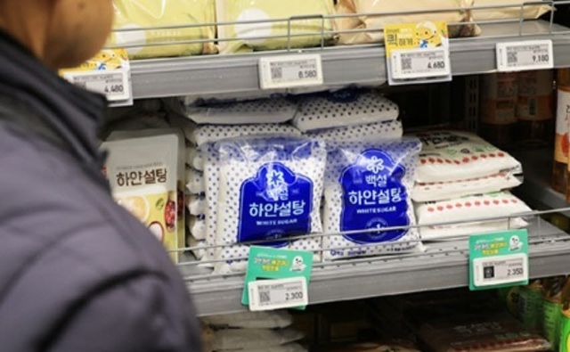 (사진=연합뉴스)