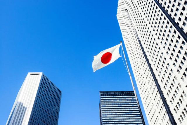 엔저 장기화에…비트코인·XRP에 돈 굴리는 日기업 는다