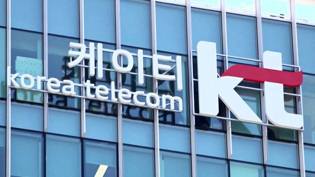 사진=연합뉴스