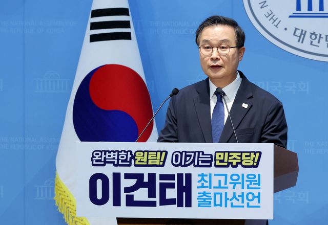 더불어민주당 이건태 의원이 7일 국회 소통관에서 당 최고위원 출마 선언 기자회견을 하고 있다.(사진=연합뉴스)