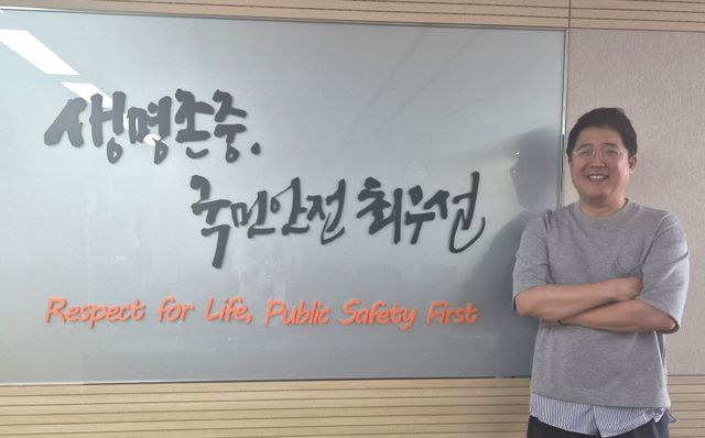 박종영 소방청 기획재정담당관이 7일 세종시 소방청사에서 이데일리와 인터뷰하고 있다.(사진=이영민 기자)
