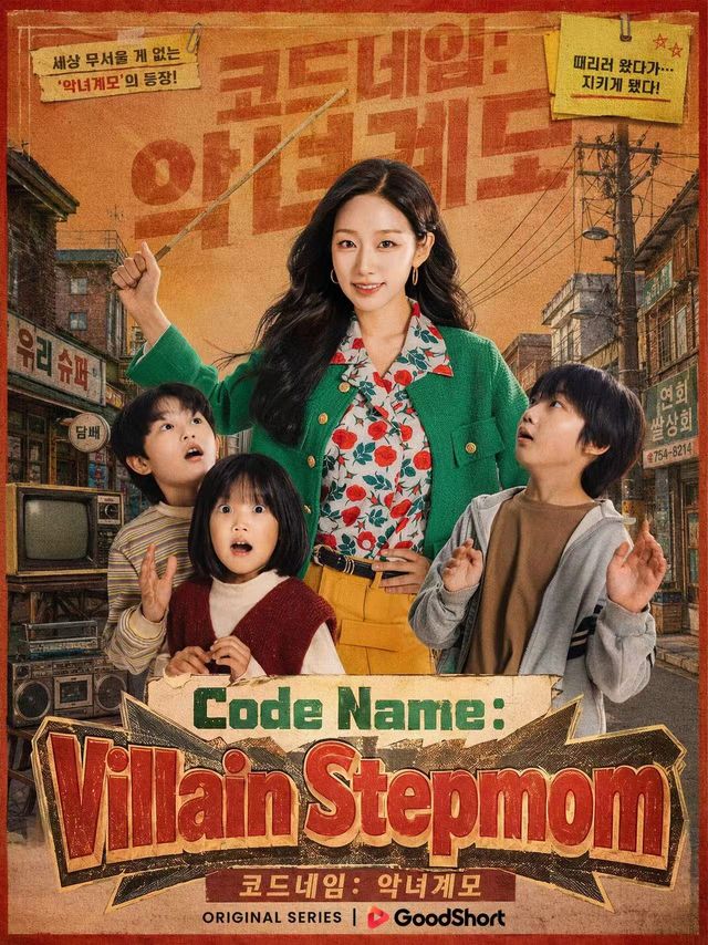 사진=SLL