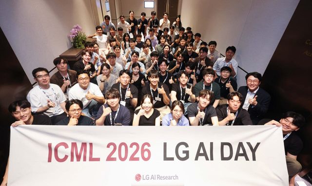 LG AI연구원은 지난 7일 학회에 참가한 석·박사 60여 명을 ‘LG AI Day’ 네트워킹 행사에 초청했다. (사진=LG)
