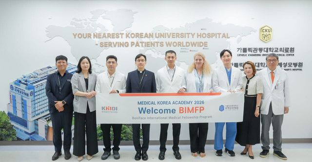 국제성모병원, 유럽·중앙아시아 의료진 초청 ... K-의료 전수