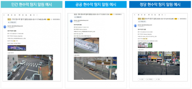 (사진=한국지방재정공제회)