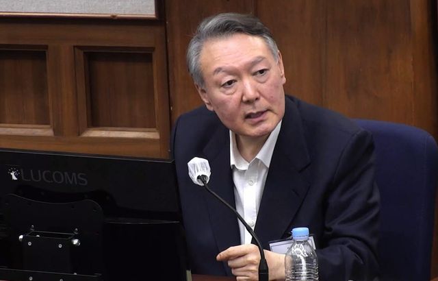 (사진=서울중앙지법)