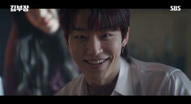 드라마 '김부장' 방송화면(사진=SBS)