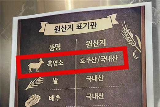 (사진=서울시)