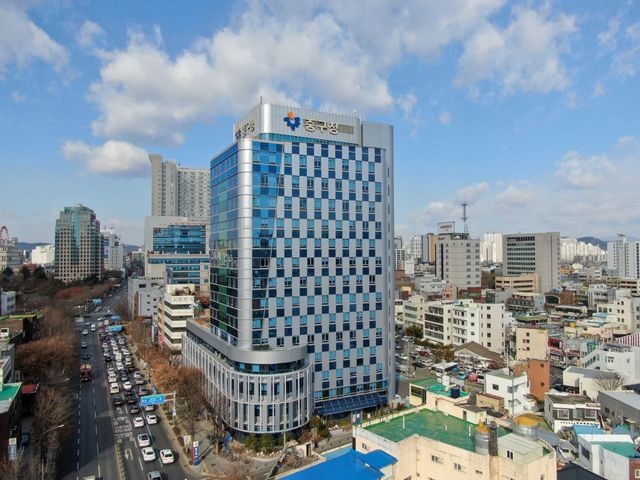 사진=대구 중구청