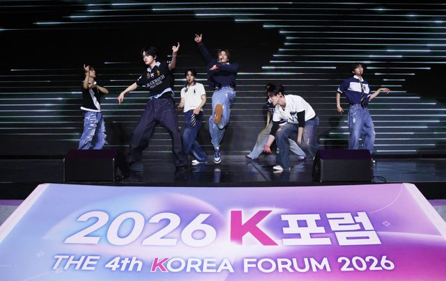 '2026 K포럼'이 9일 서울 영등포구 여의도 콘래드서울 그랜드볼룸에서 열렸다. 알파드라이브원이 멋진 무대를 펼치고 있다.(사진=일간스포츠)