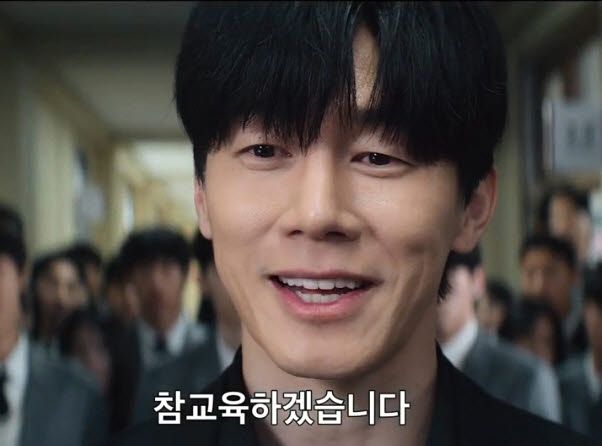 中, 넷플릭스 서비스 안되는데 '참교육' 불법 시청