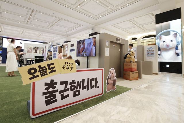 신세계백화점 강남점 정서불안 김햄찌 팝업 모습 (사진=신세계백화점)