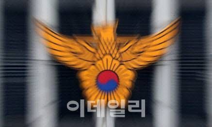 당선 한 달 만에 음주운전…현직 구의원 조사