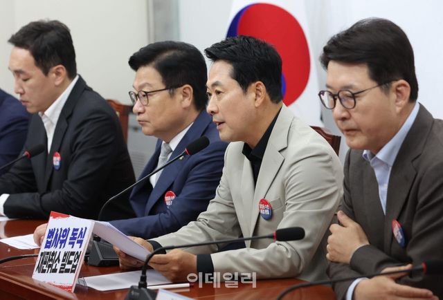 [이데일리 노진환 기자] 장동혁 국민의힘 대표가 9일 오전 서울 여의도 국회에서 열린 최고위원회의에서 모두발언을 하고 있다.