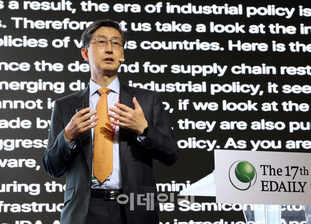 The 17th Edaily Strategy Forum commenced on June 17 at the Shilla Hotel in Jung-gu, Seoul, under the overarching theme: