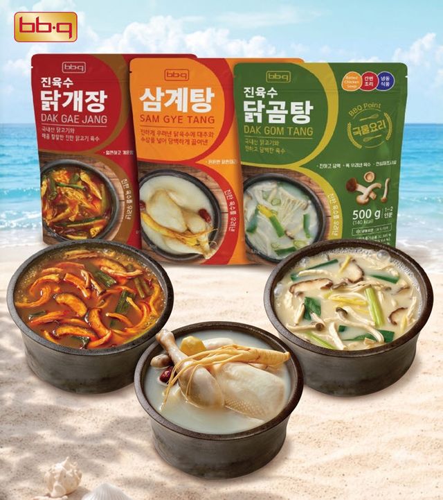 BBQ, 복날 실속 보양 세트 판매…삼계탕·닭개장 등 구성