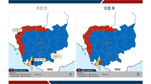 사진=외교부 제공