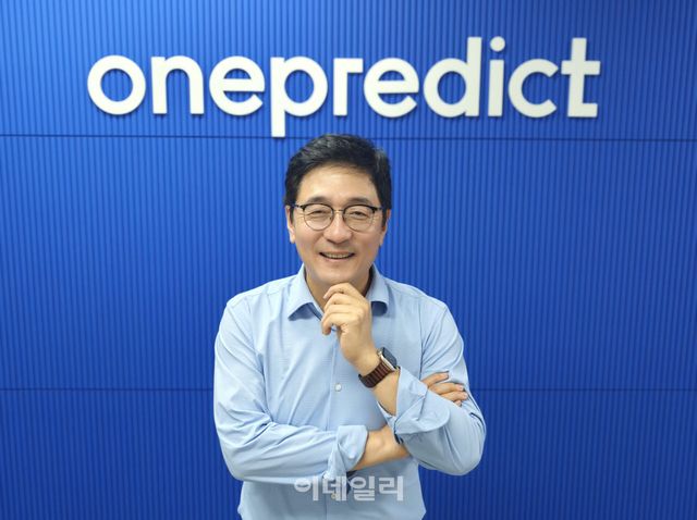 윤병동 원프레딕트 대표가 지난 7일 서울 반포동 원프레딕트 오피스에서 이데일리와 인터뷰를 하고 있다. (사진=한광범 기자)