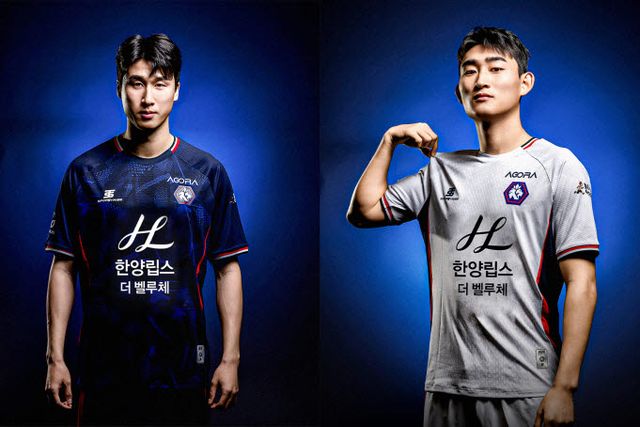 K리그2 충북청주FC가 메인스폰서로 한양건설을 유치했다. 사진=충북청주FC