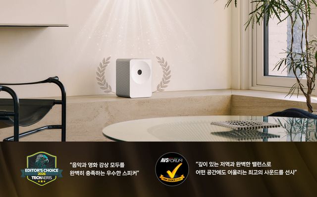 (사진=삼성전자)