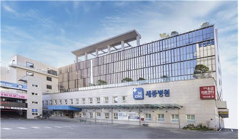 부천세종병원, 심평원 환자경험평가 ‘전반적 평가’ 최우수 등급