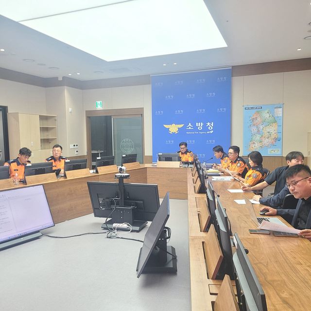 평택 위험물 저장시설 화재와 관련해 소방청에서 상황판단 회의가 진행 중인 모습.(사진=소방청)