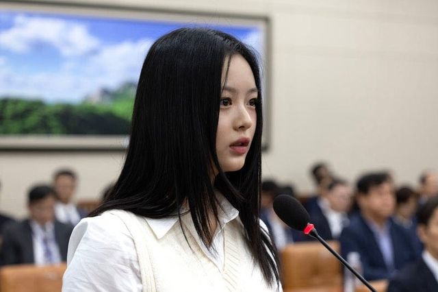 뉴진스 하니. (사진=연합뉴스)