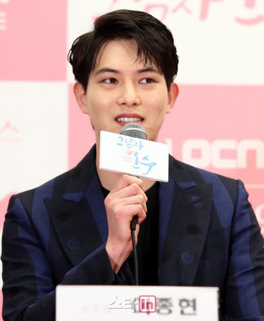 이종현(사진=이데일리DB)