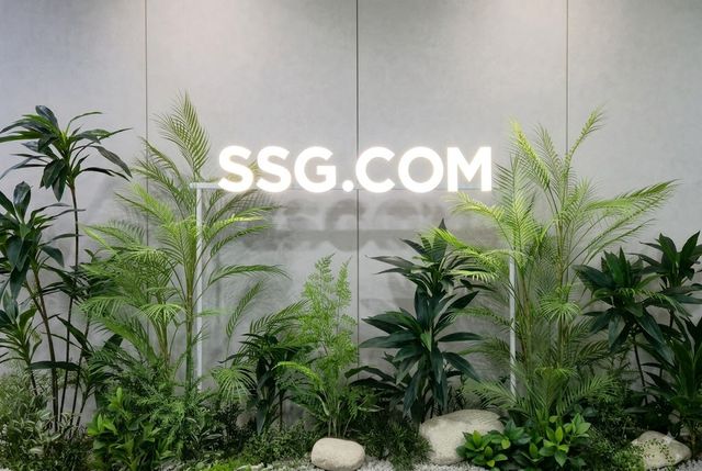 SSG닷컴 로고. (이미지=SSG닷컴)