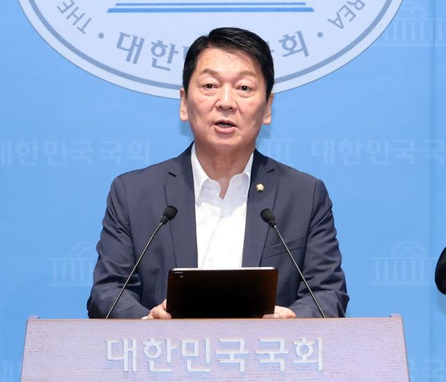 안철수 의원,