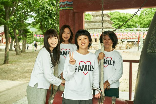 영화 '경주기행' 스틸(사진=롯데엔터테인먼트)