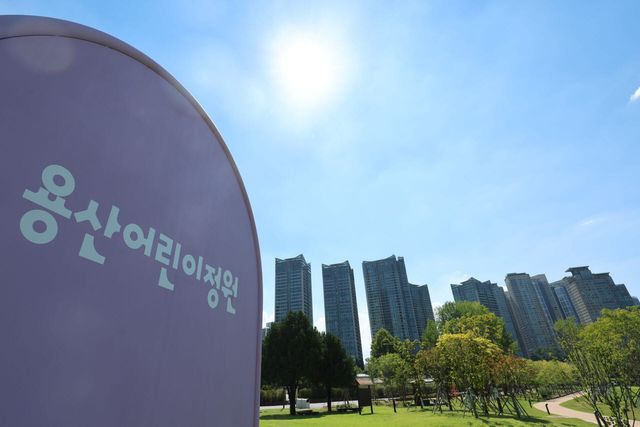 6일 서울 용산구 용산어린이정원 모습.(사진=뉴시스)
